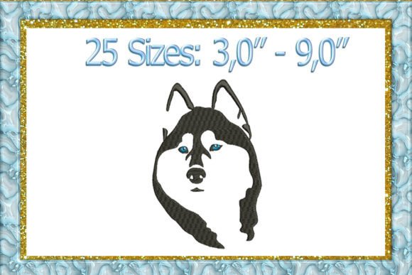 Reviewing the Husky Machine Embroidery Design for Etsy